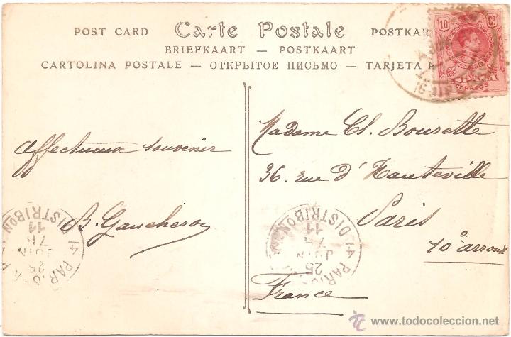 Postales: FUENTERRAB&Iacute;A CALLE MAYOR 1912 - Foto 2