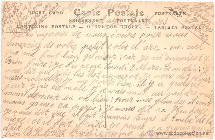Postales: FUENTERRAB&Iacute;A CALLE DE TIENDAS - Foto 2