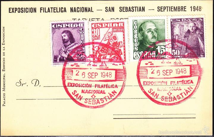 Postales: SAN SEBASTI&Aacute;N. PALACIO MUNICIPAL. EDIFICIO DE LA EXPOSICI&Oacute;N - Foto 2