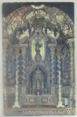 Postcards: POSTAL DE GUIPUZCOA. SANTUARIO DE LOYOLA. ALTAR MAYOR DE LA IGLESIA   P-PV-1661