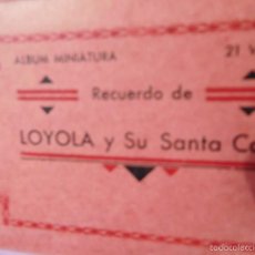Postales: MUY ANTIGUAS POSTALES DE LA BASÍLÍCA DE LOYOLA. Lote 57126137