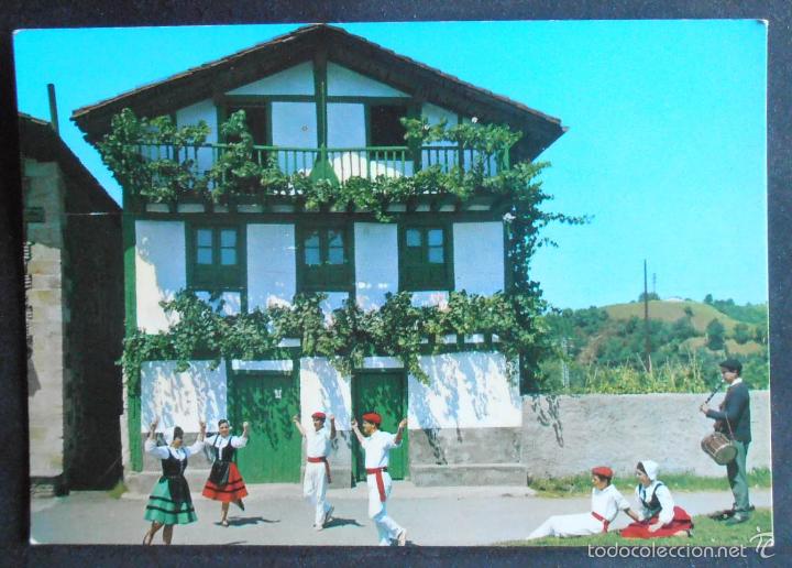 Postcards: (42088)POSTAL SIN CIRCULAR,&ldquo;DANZA VASCA&rdquo;; PA&Iacute;S VASCO/EUSKADI,PAIS VACO