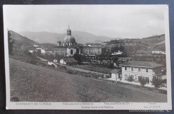 Postais: (47472)POSTAL ESCRITA,PUENTE ROMANO (BLANCO Y NEGRO),POLLEN&Ccedil;A,ILLES BALEARS,BALEARES