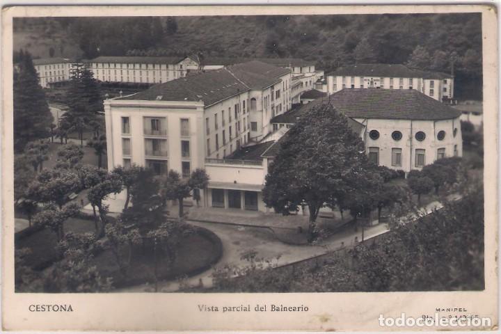 Postcards: POSTAL DE CESTONA (GIPUZKOA), VISTA PARCIAL DEL BALNEARIO .