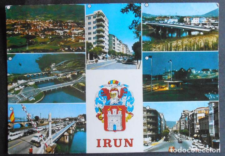 Postais: (45486)POSTAL SIN CIRCULAR,VARIAS VISTAS DEL MUNICIPIO,IRUN,GUIP&Uacute;ZCOA,PAIS VASCO