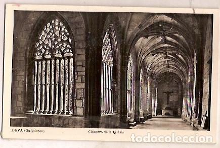 Postales: ANTIGUA POSTAL DEVA GUIOPUZCOA CLAUSTRO DE LA IGLESIA - Foto 1