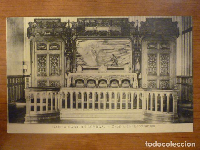 Postkarten: POSTAL CAPILLA DE EJERCITANTES DE LA SANTA CASA DE LOYOLA. SIN ESCRIBIR.
