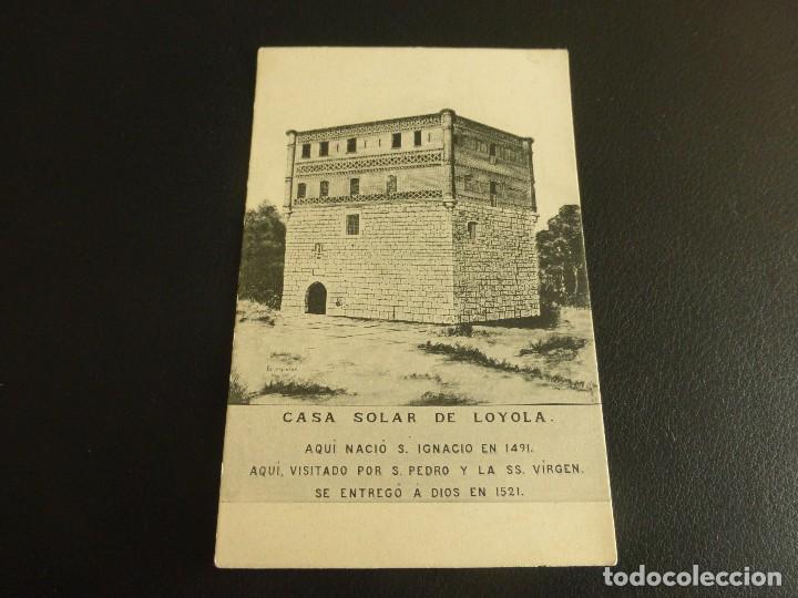 Postales: CASA SOLAR DE LOYOLA - Foto 1