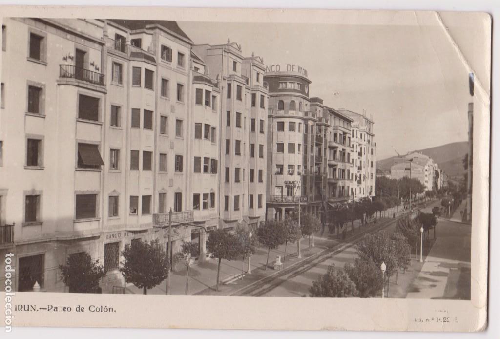 Postales: IR&Uacute;N . PASEO DE COL&Oacute;N. CIRCULADA 1949 - Foto 1