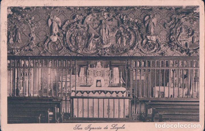 Cartoline: POSTAL SAN IGNACIO DE LOYOLA - CAPILLA DE LA CONVERSION 15 - GALARZA - CIRCULADA