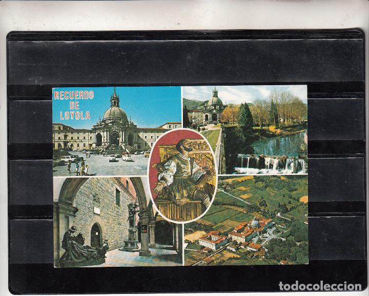 Postcards: 32 - SANTUARIO DE LOYOLA. FACHADA PRINCIPAL