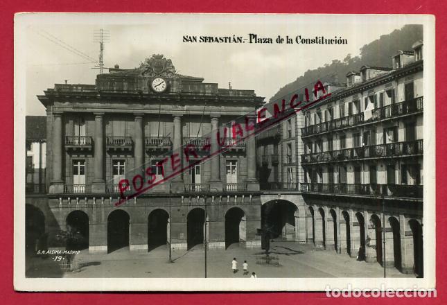 Postales: POSTAL SAN SEBASTIAN , PLAZA DE LA CONSTITUCION , FOTOGRAFICA , ORIGINAL , P85969