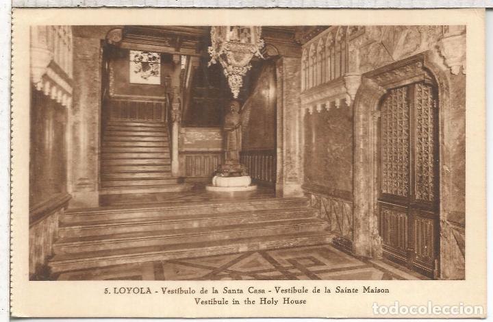 Postkarten: LOYOLA GUIPUZCOA JESUITAS SAN IGNACIO SIN ESCRIBIR