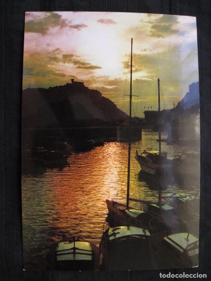 Cartoline: POSTAL SAN SEBASTIAN - N&ordm; 84 - EFECTOS DE SOL EN EL PUERTO.