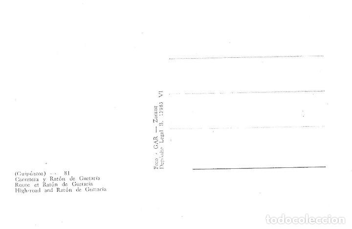 Postales: Rat&oacute;n de Getaria. Guipuzcoa. Sin circular - Foto 2