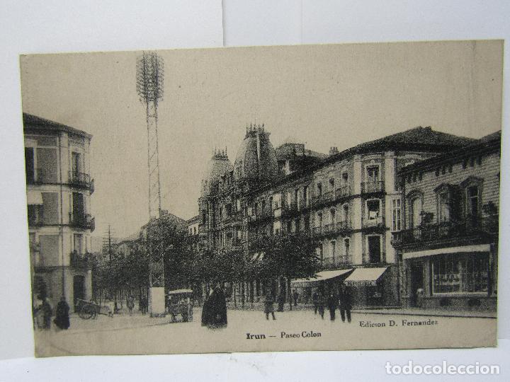 Postales: POSTAL IR&Uacute;N PASEO COLON - Foto 1
