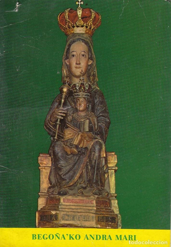 Postales: POSTAL: BEGO&Ntilde;AKO ANDRA MARI - Foto 1