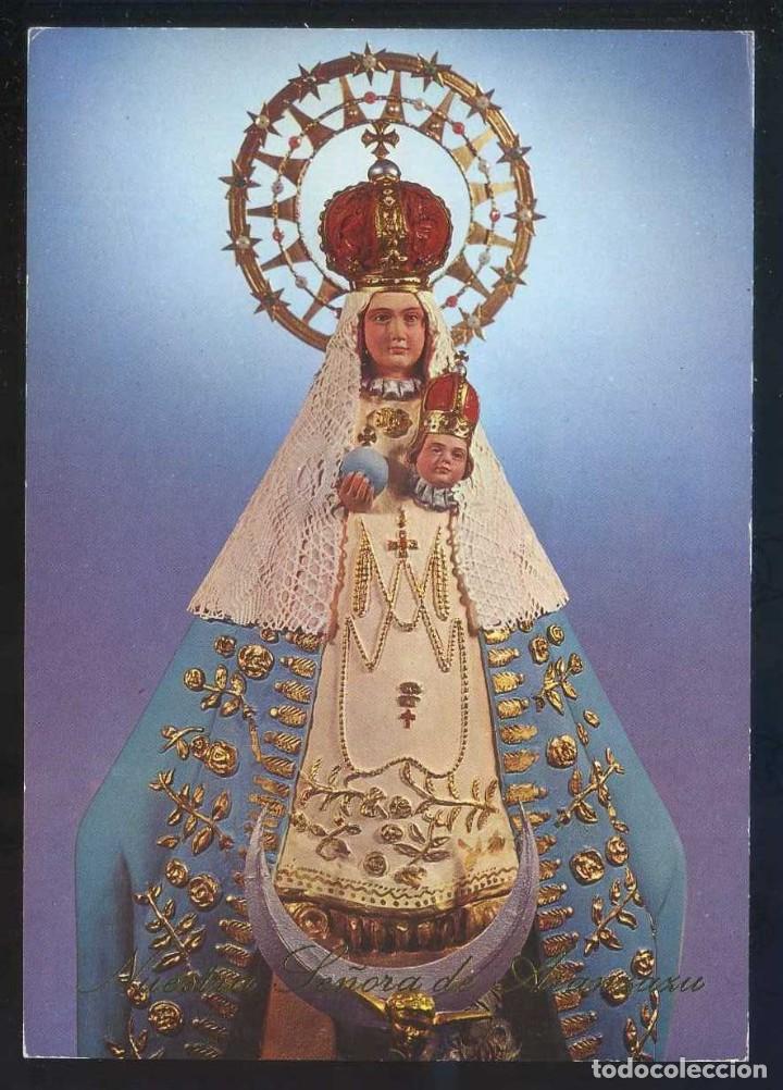Postales: Guip&uacute;zcoa. *Nuestra Se&ntilde;ora de Aranzazu* Ed. Fisa n&ordm; 33. Nueva.