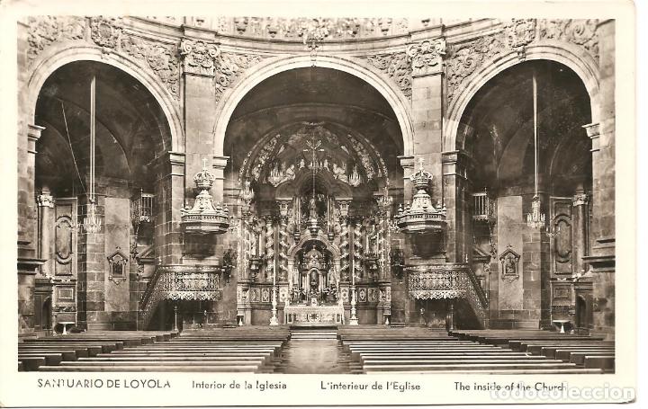 Postales: POSTAL, SANTUARIO LOYOLA, INTERIOR DE LA IGLESIA, MANIPEL, SIN CIRCULAR