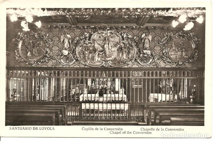Postales: POSTAL, SANTUARIO LOYOLA, CAPILLA DE LA CONVERSI&Oacute;N, MANIPEL, SIN CIRCULAR