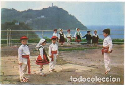 Postais: POSTAL DE AURESKU. BAILE SE&Ntilde;ORIAL   P-PV-1732