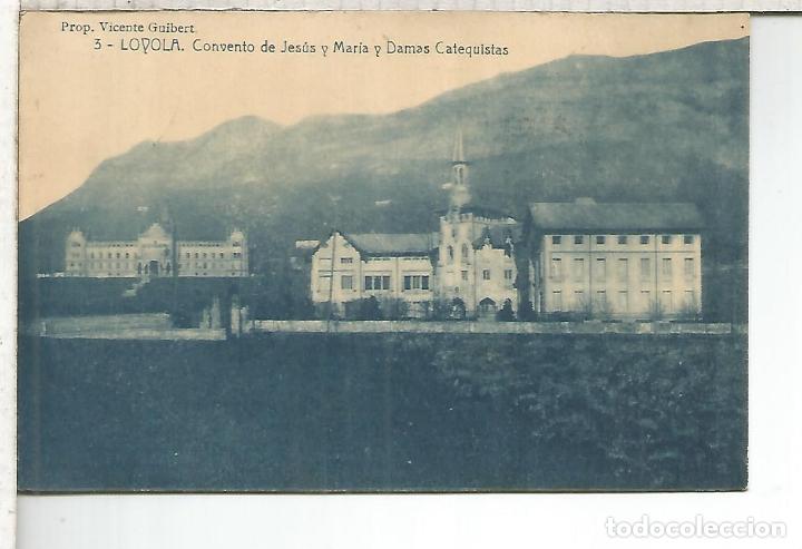 Postales: LOYOLA ESCRITA - Foto 1