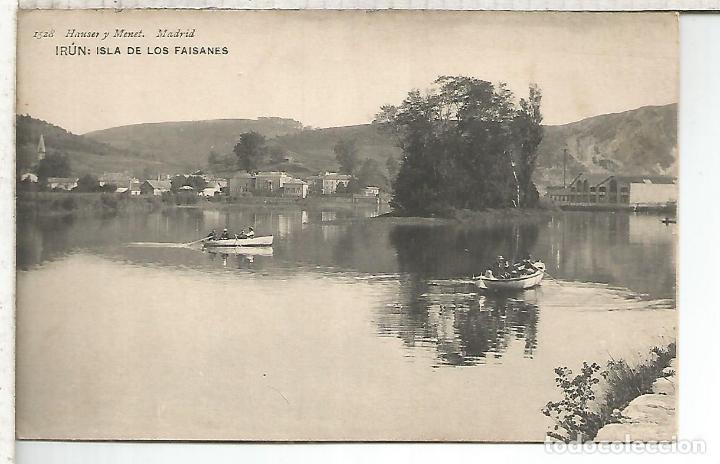 Postales: IRUN ISLA DE LOS FAISANES SIN ESCRIBIR - Foto 1