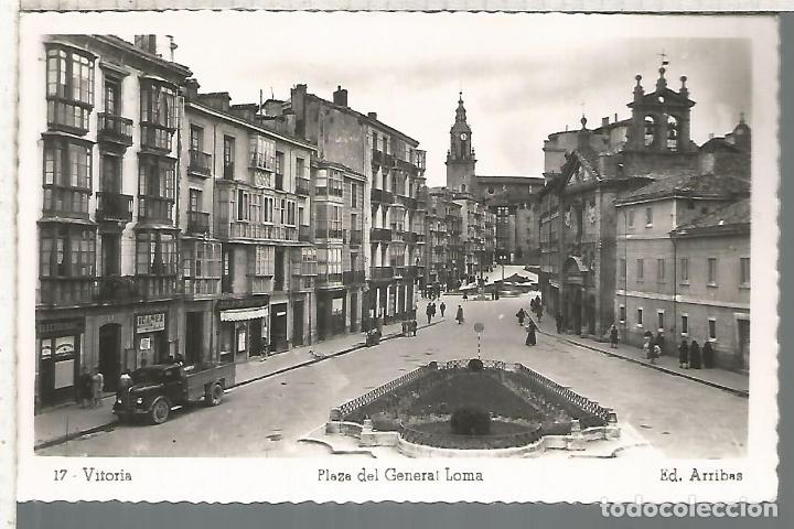 Postales: VITORIA SIN ESCRIBIR - Foto 1
