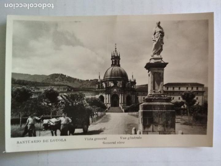 Postais: TARJETA POSTAL SANTUARIO DE LOYOLA - VISTA GENERAL, SIN CIRCULAR