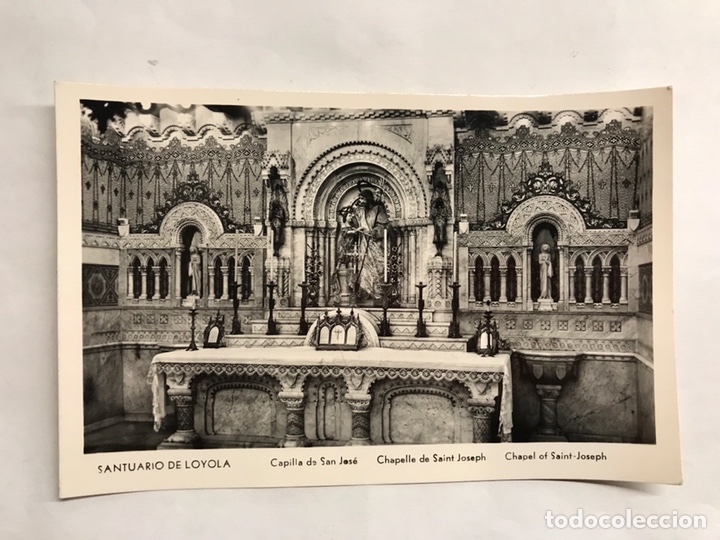Postales: SANTUARIO DE LOYOLA (Guip&uacute;zcoa) Postal. Capilla de San Jos&eacute;. Edita: Ediciones Manipel (a.1956)