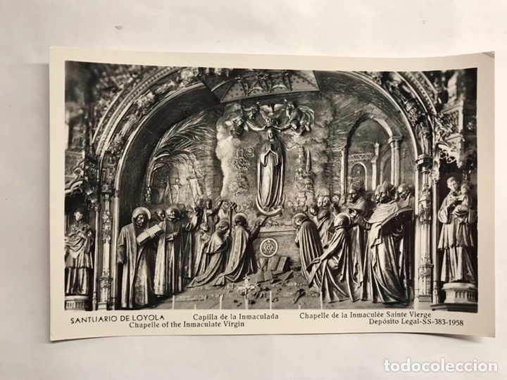 Postales: SANTUARIO DE LOYOLA (Guip&uacute;zcoa) Postal. Capilla de la Inmaculada . Edita: ediciones MANIPEL (a.1958