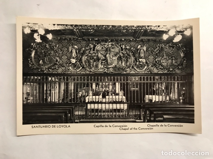 Postales: SANTUARIO DE LOYOLA (Guip&uacute;zcoa). Postal. Capilla de la Conversi&oacute;n. Edita: ediciones Manipel (h.1950?