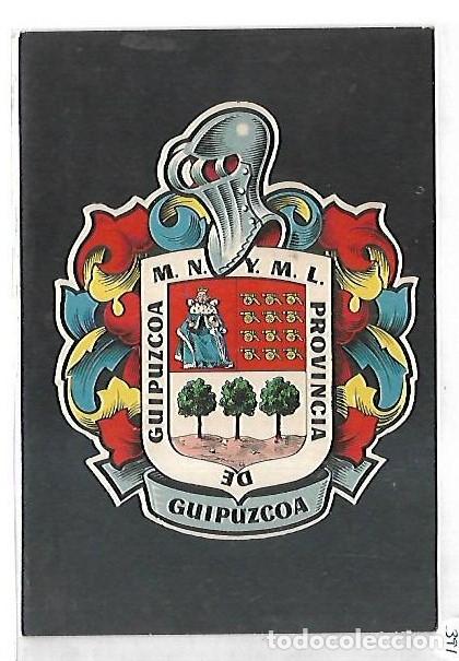 Postcards: TARJETA POSTAL. BLASONES DE ESPA&Ntilde;A. GUIPUZCOA. COLECCION HERALDICA
