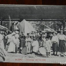 Postales: POSTAL DE BILBAO, DESCARGA DEL BACALAO, ED. G.G.M. NO CIRCULADA.