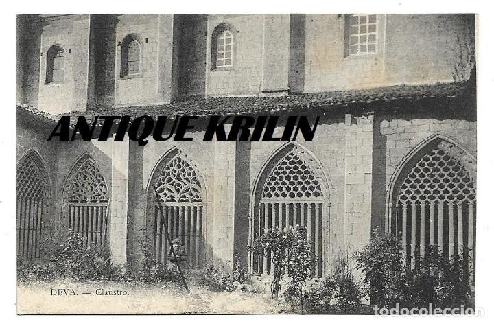 Postales: DEVA / CLAUSTRO / SIN FRANQUEAR - Foto 1