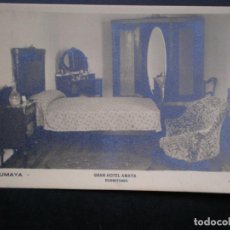 Postales: GUIPUZCOA ZUMAYA GRAN HOTEL AMAYA DORMITORIO POSTAL ANTIGUA. Lote 148392792