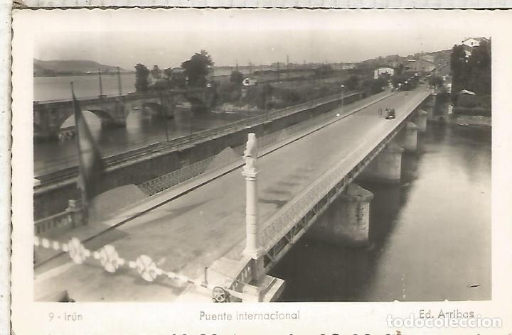 Postales: IRUN PUENTE INTERNACIONAL ESCRITA - Foto 1