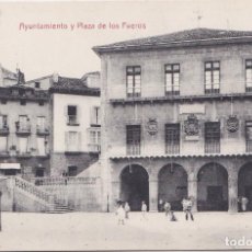 Postales: LEQUEITIO (VIZCAYA) - AYUNTAMIENTO Y PLAZA DE LOS FUEROS. Lote 154344146