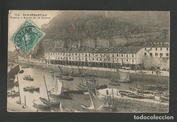 Postais: SAN SEBASTIAN-PUERTO Y BARRIO DE LA JARANA-POSTAL ANTIGUA-(57.785)