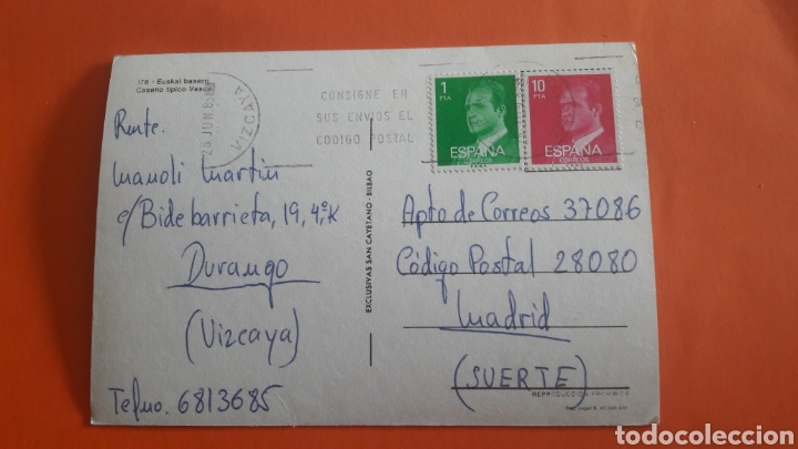 Postales: Caserio Vasco 1985 - Foto 2