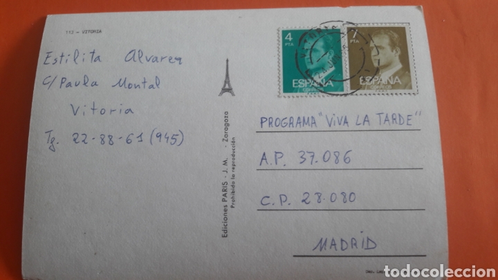 Postales: 1985 Programa Tarde postal Victoria - Foto 2