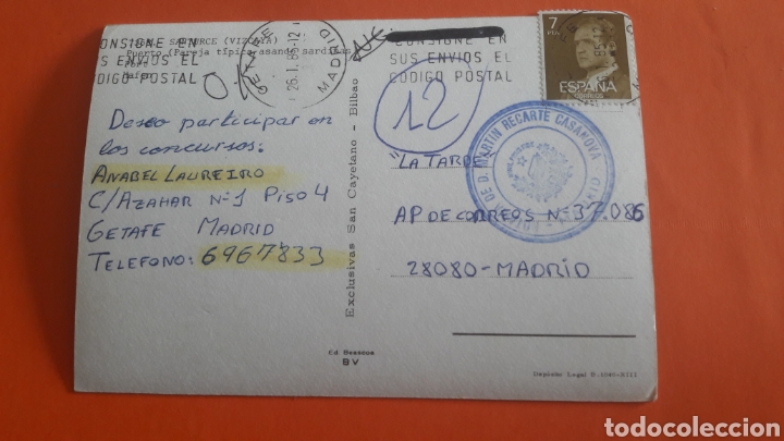 Postales: 1985 Santurce para progrsma La Tarde - Foto 2