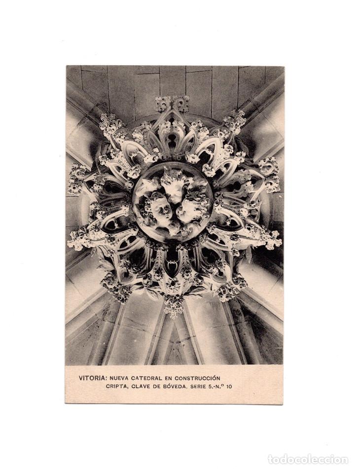 Postales: VITORIA.(&Aacute;LAVA).- NUEVA CATEDRAL EN CONSTRUCCI&Oacute;N. CRIPTA. CLAVE DE B&Oacute;BEDA. - Foto 1