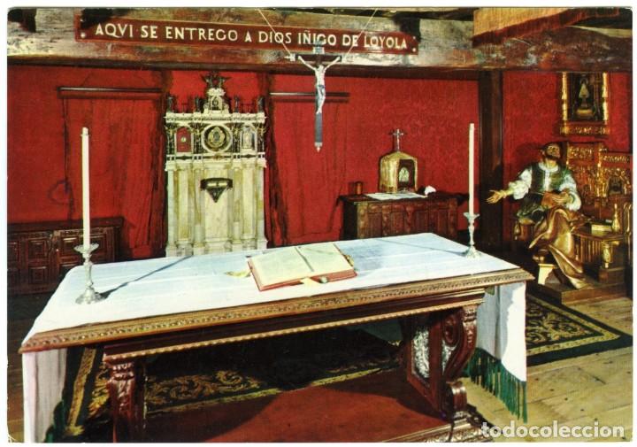 Cartoline: N&ordm; 18 - SANTUARIO DE LOYOLA. Guip&uacute;zcoa. Capilla de la Conversi&oacute;n. Sin circular. Ed. FOURNIER.