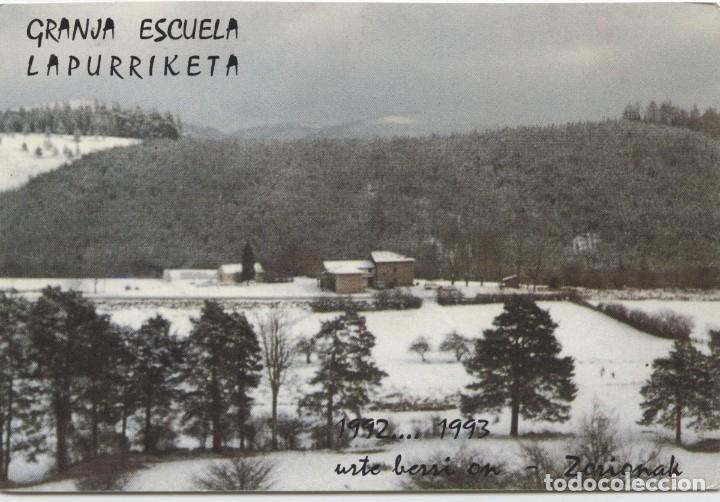 Cartes Postales: GRANJA ESCUELA LAPURRIKETA. Vizcaya. Sin editor.