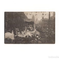 Postales: SAN SEBASTIÁN.(GUIPÚZCOA).- CARNAVAL DE 1909. FOTO FRÈDERIC. POSTAL FOTOGRÁFICA.