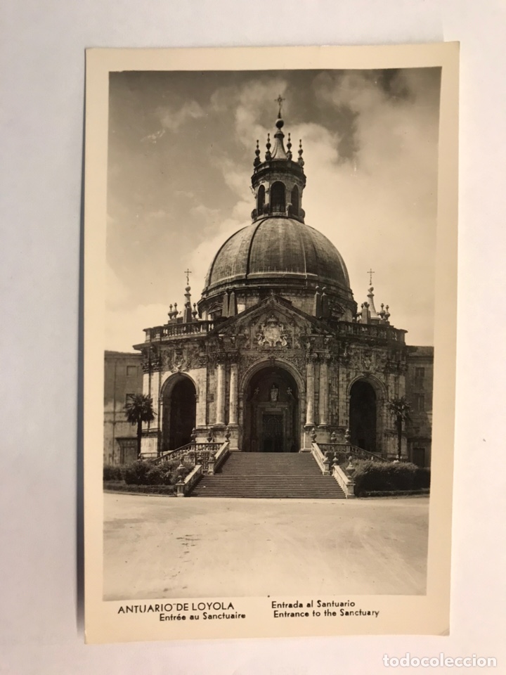 Postcards: SANTUARIO DE LOYOLA (Guip&uacute;zcoa) Postal Entrada al Santuario. Edita: Manipel (h.1950?) NO CIRCULADA..