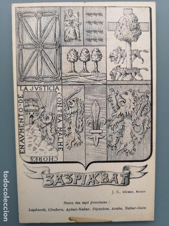 Postales: POSTAL PAIS VASCO PAYS BASQUE ESCUDO HERALDICO EUSKAL HERRIA ZAZPIAK BAT GUIPUZCOA VIZCAYA ALAVA PER