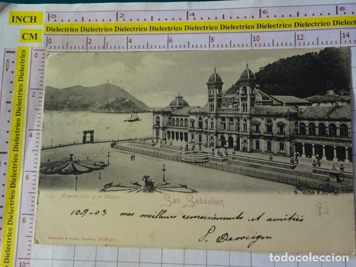 Cartoline: POSTAL DE GUIP&Uacute;ZCOA, SAN SEBASTIAN. SIGLO XIX - 1905. ALDERDI EDER Y EL CASINO. 10549 ROMMLER. 3137