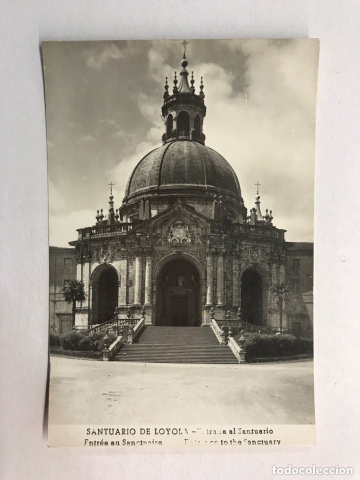 Postales: SANTUARIO DE LOYOLA (Guip&uacute;zcoa) Postal Entrada al Santuario. SIN IDENTIFICAR EDITOR (h.1950?)